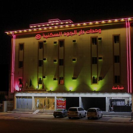 Dar Al Jood Hotel Units Bisha Exteriér fotografie